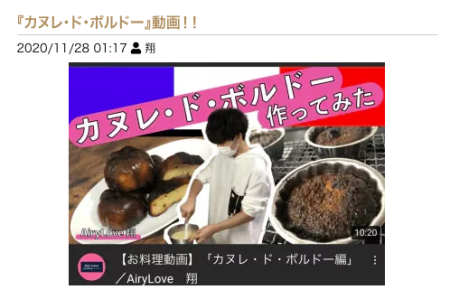 スイーツを作るセラピが急増中⁉︎プロ級のできばえにも注目！